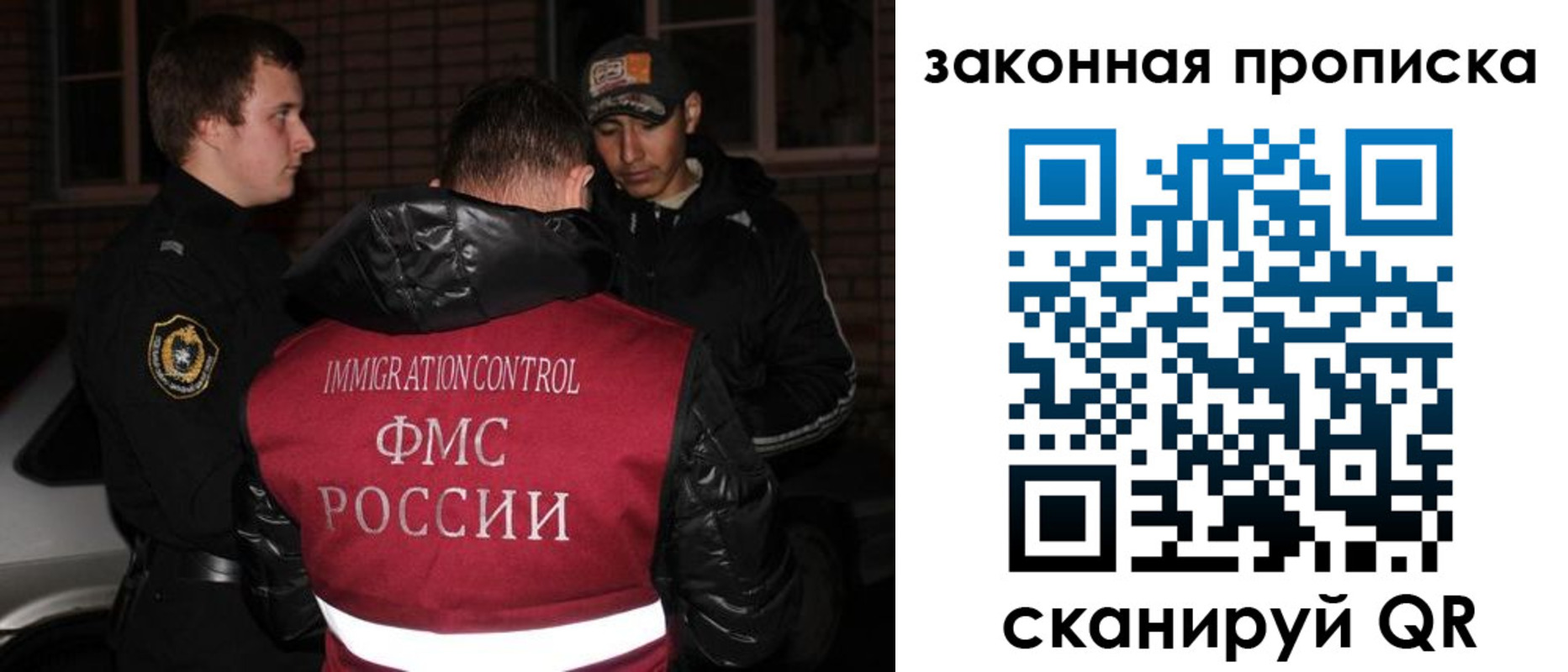 регистрация для дет. сада в Суворове
